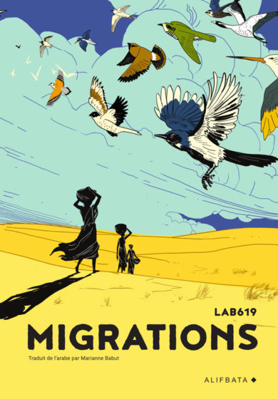 Histoire et migrations (2)